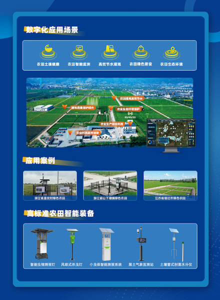 公眾號(hào)宣傳圖_01.jpg 公眾號(hào)宣傳圖_01.jpg