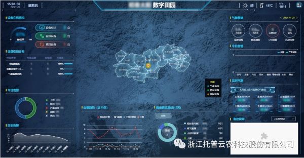 太陽(yáng)鎮(zhèn).jpg 太陽(yáng)鎮(zhèn).jpg